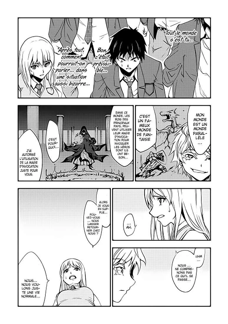 The Dungeon Seeker Chapitre 1 - Page 21