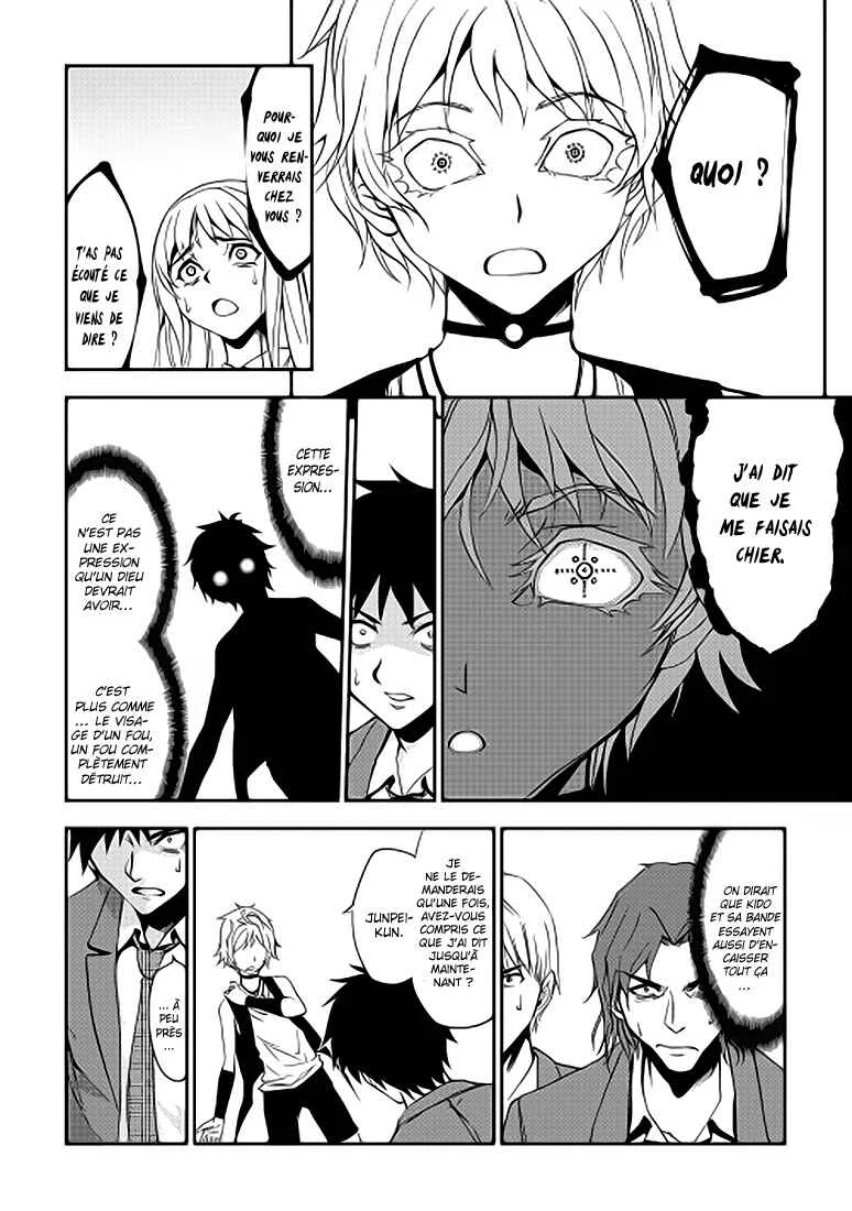 The Dungeon Seeker Chapitre 1 - Page 22