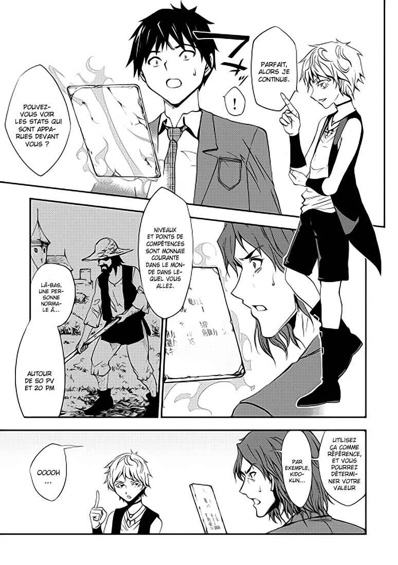 The Dungeon Seeker Chapitre 1 - Page 23