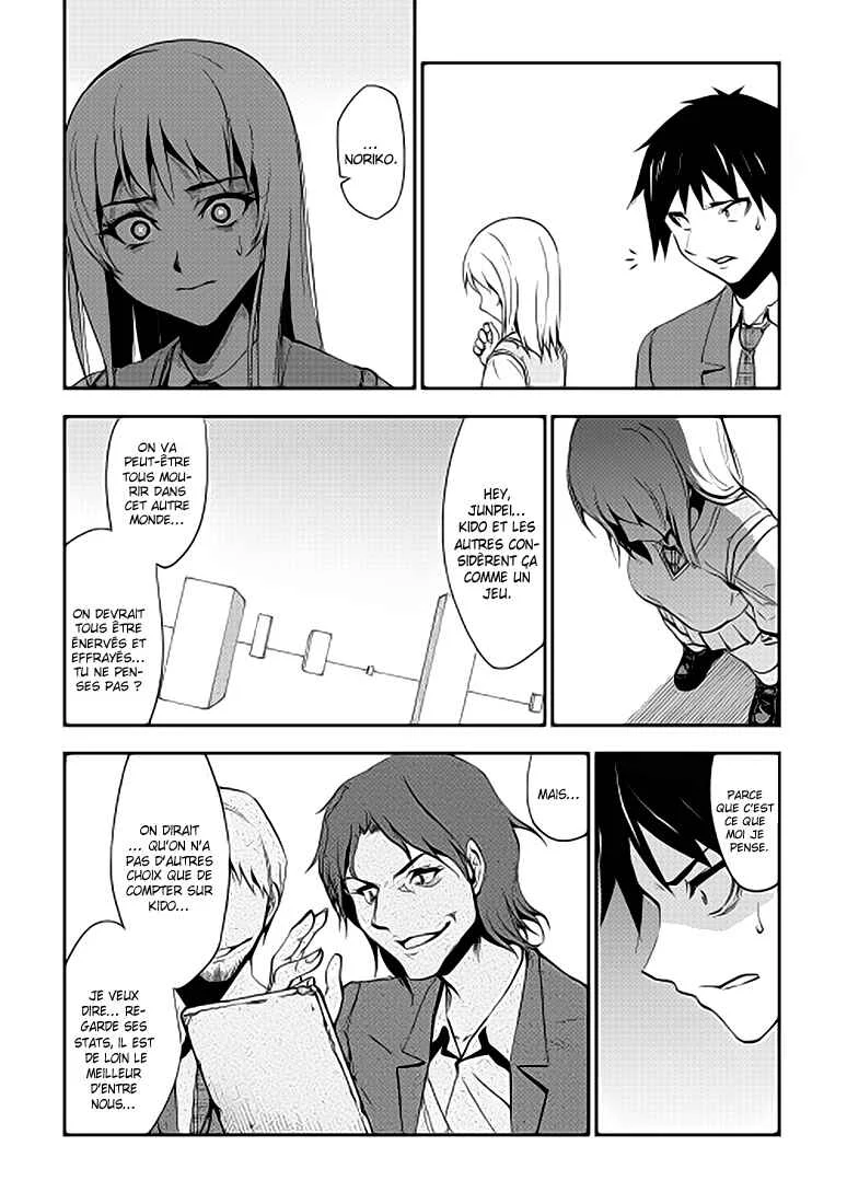 The Dungeon Seeker Chapitre 1 - Page 28