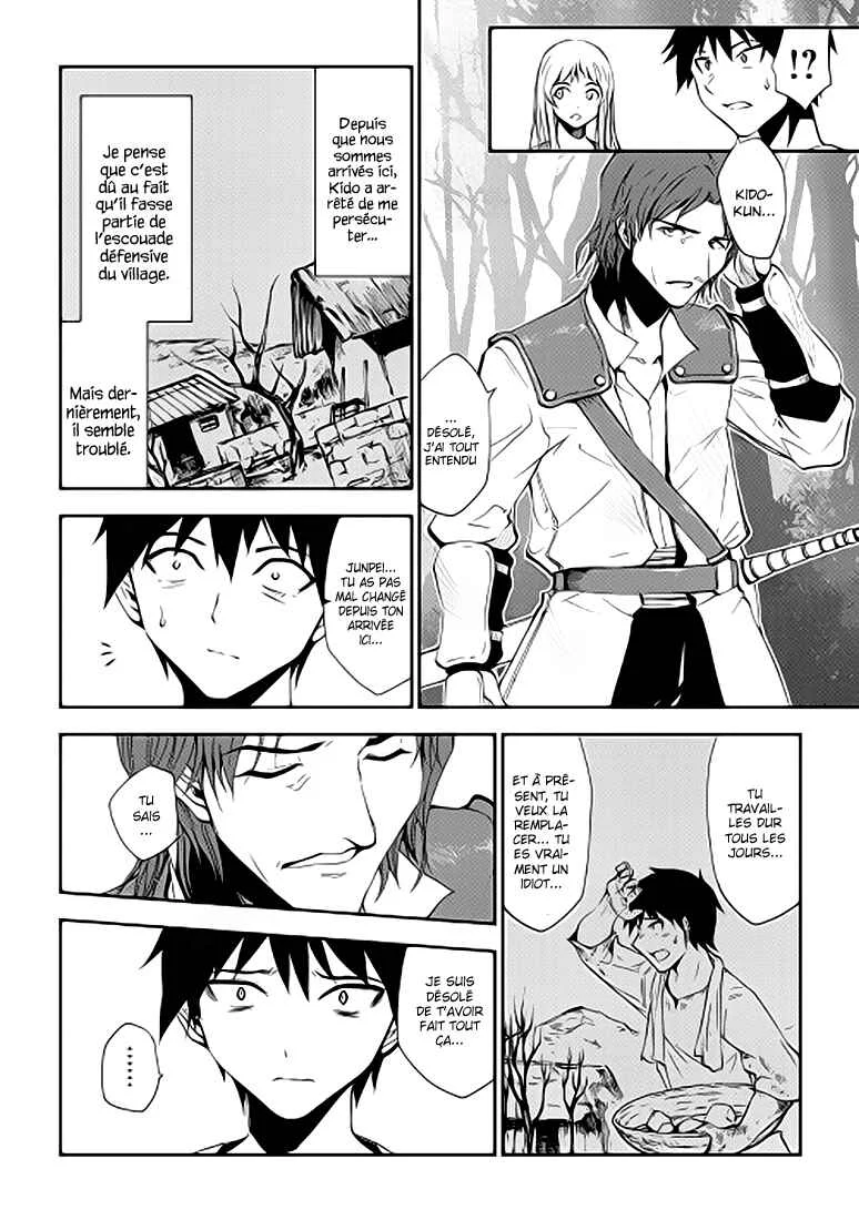 The Dungeon Seeker Chapitre 2 - Page 9