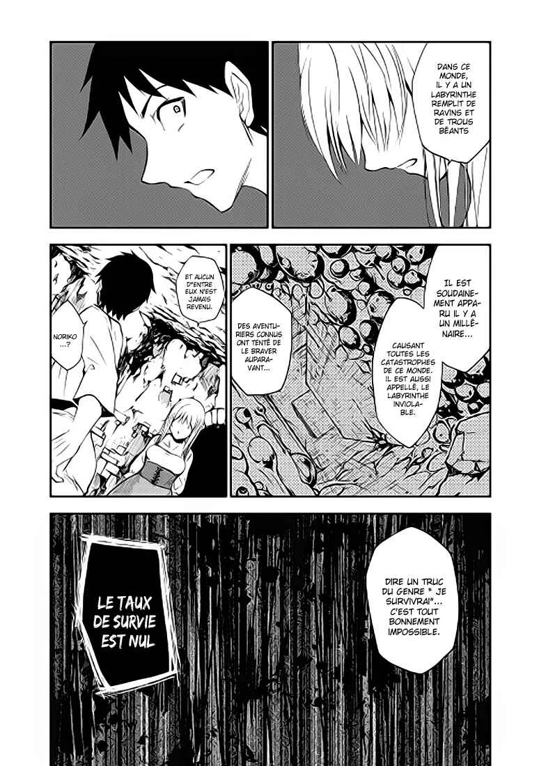 The Dungeon Seeker Chapitre 2 - Page 16