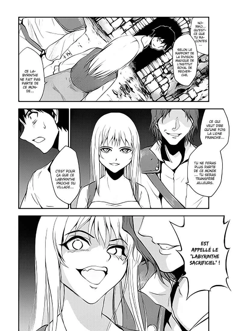 The Dungeon Seeker Chapitre 2 - Page 17