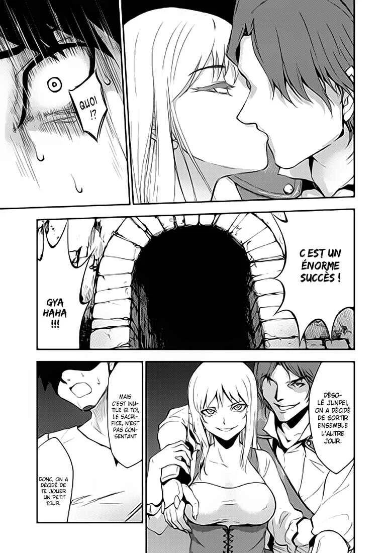 The Dungeon Seeker Chapitre 2 - Page 18