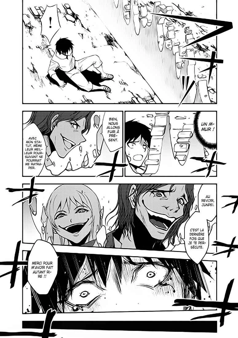 The Dungeon Seeker Chapitre 2 - Page 23