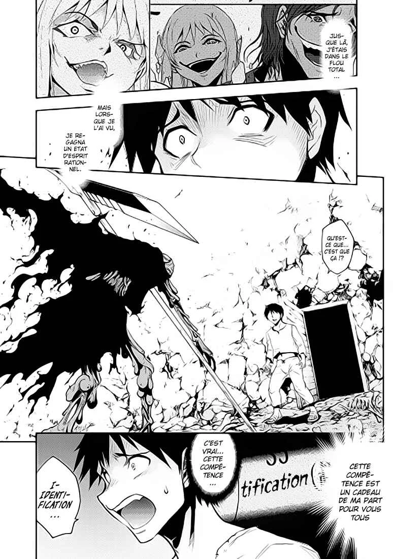 The Dungeon Seeker Chapitre 3 - Page 2