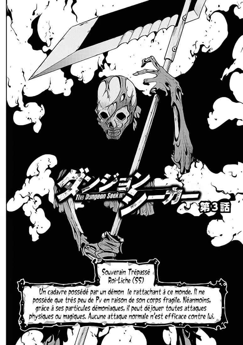 The Dungeon Seeker Chapitre 3 - Page 3