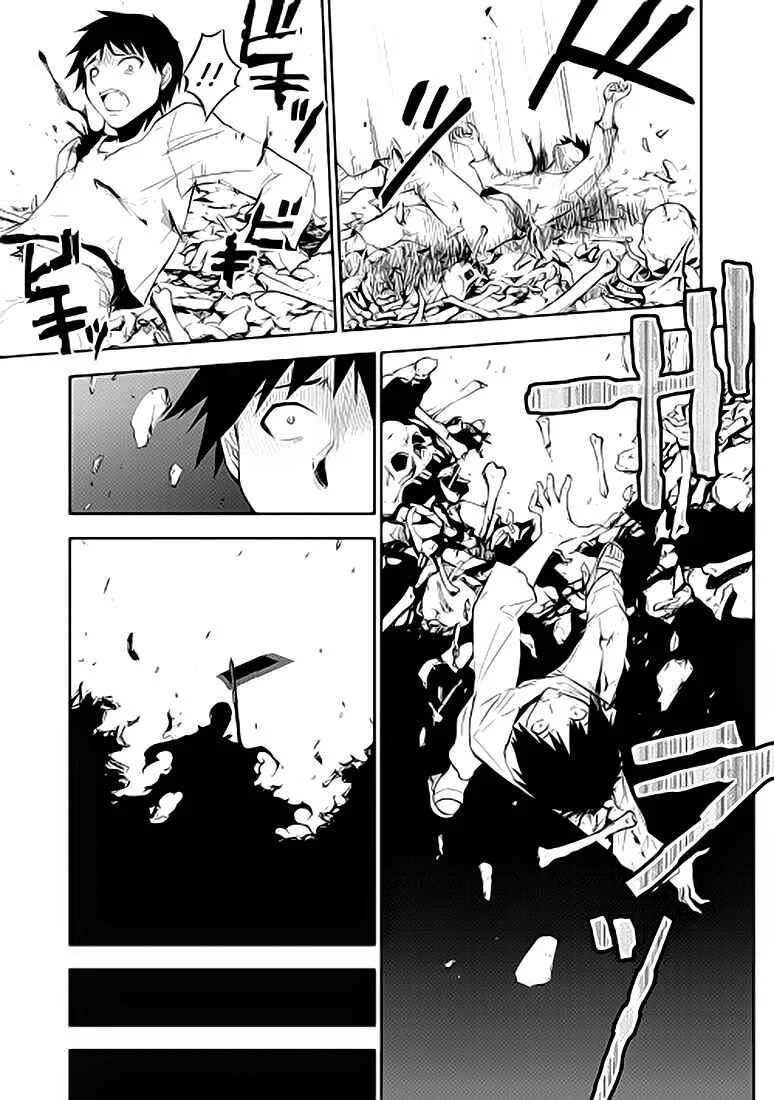 The Dungeon Seeker Chapitre 3 - Page 6