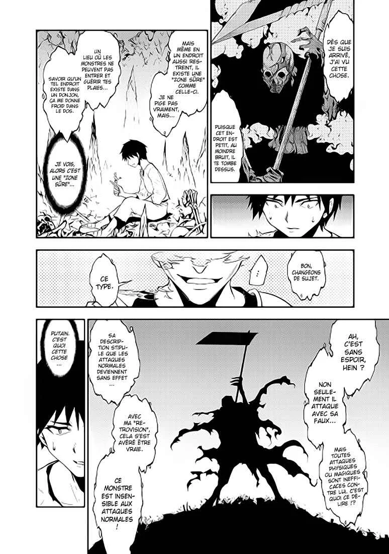 The Dungeon Seeker Chapitre 3 - Page 9