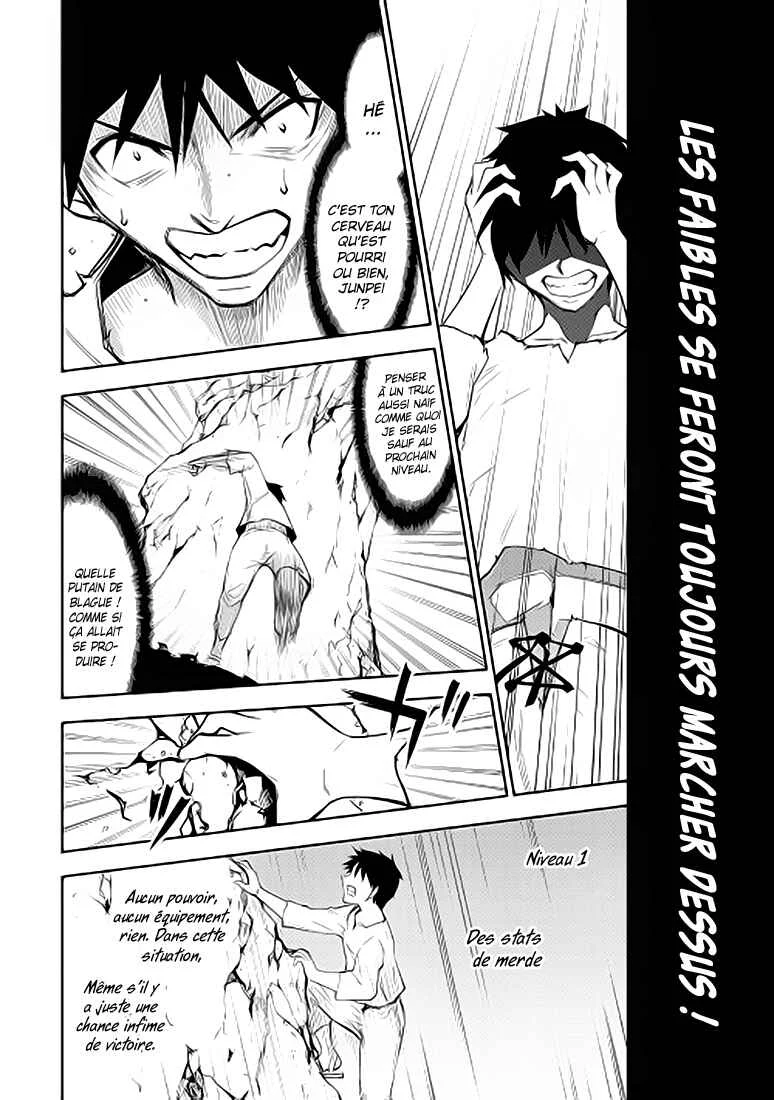 The Dungeon Seeker Chapitre 3 - Page 17