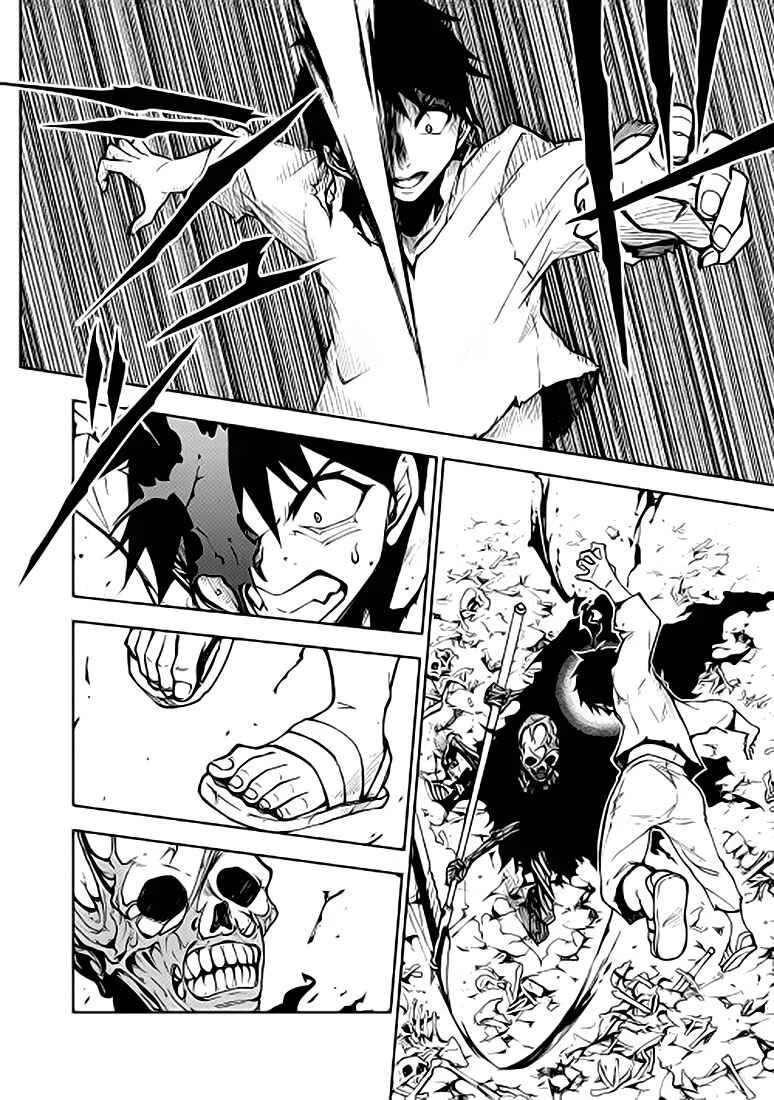 The Dungeon Seeker Chapitre 4 - Page 3