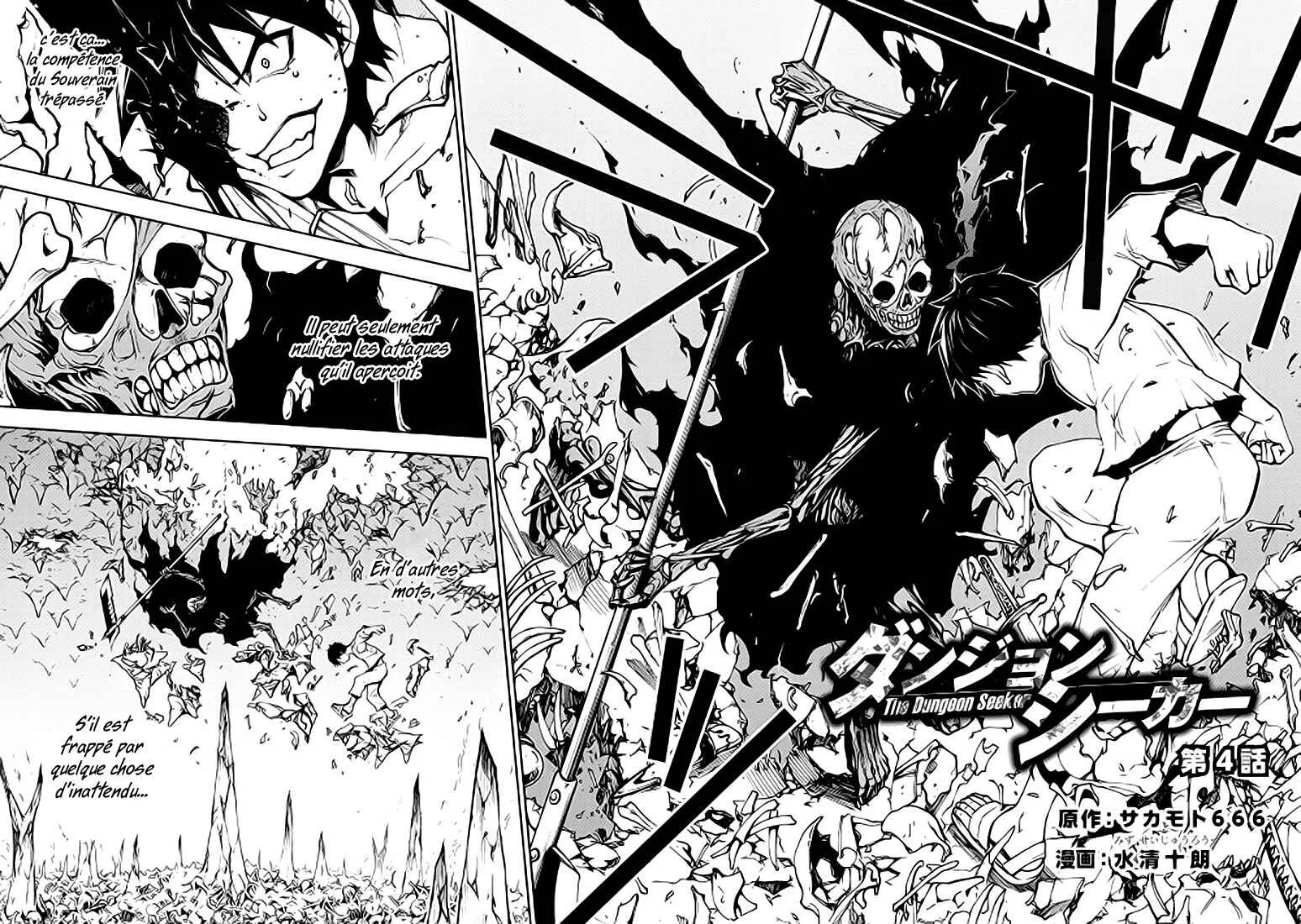The Dungeon Seeker Chapitre 4 - Page 5