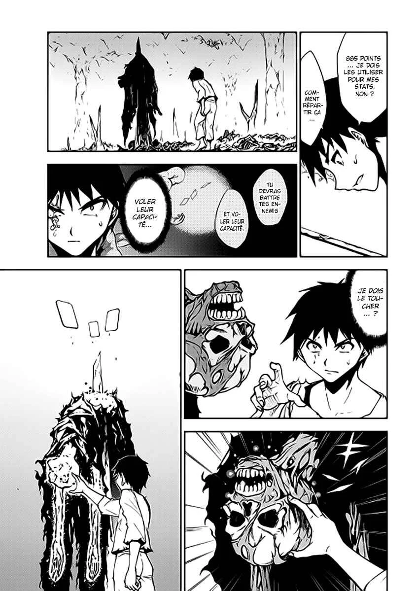 The Dungeon Seeker Chapitre 4 - Page 9