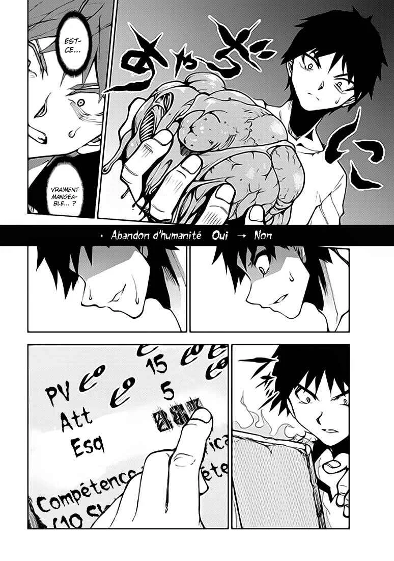 The Dungeon Seeker Chapitre 4 - Page 12