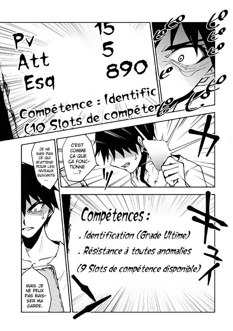 The Dungeon Seeker Chapitre 4 - Page 13