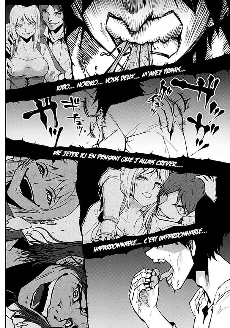 The Dungeon Seeker Chapitre 4 - Page 16