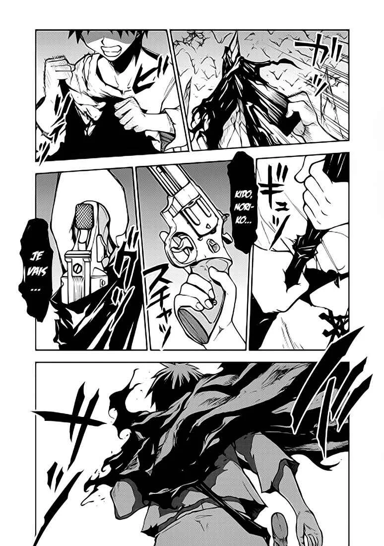 The Dungeon Seeker Chapitre 4 - Page 19