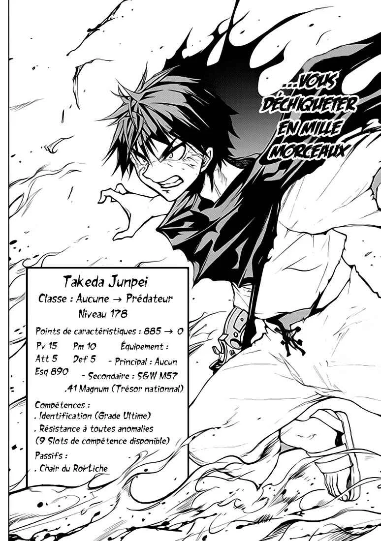 The Dungeon Seeker Chapitre 4 - Page 20