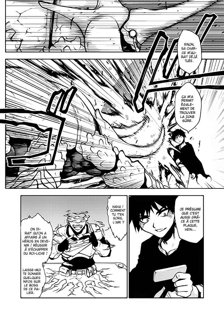 The Dungeon Seeker Chapitre 5 - Page 5