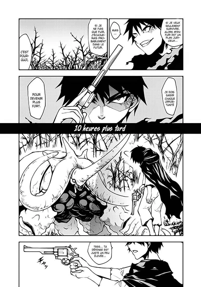 The Dungeon Seeker Chapitre 5 - Page 7