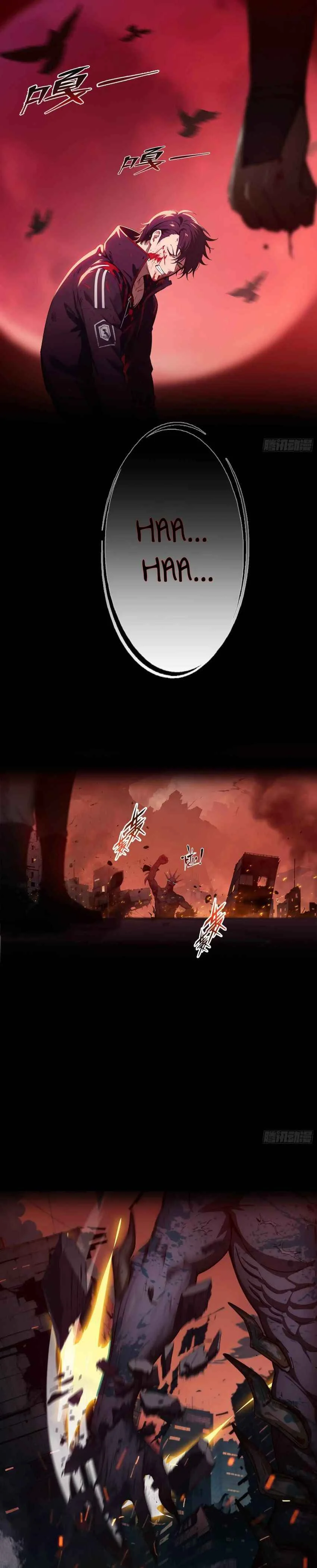 The Evil God Descends, I Own Great Hell Chapitre 1: Renaissance – Un retour avant l'apocalypse - Page 3