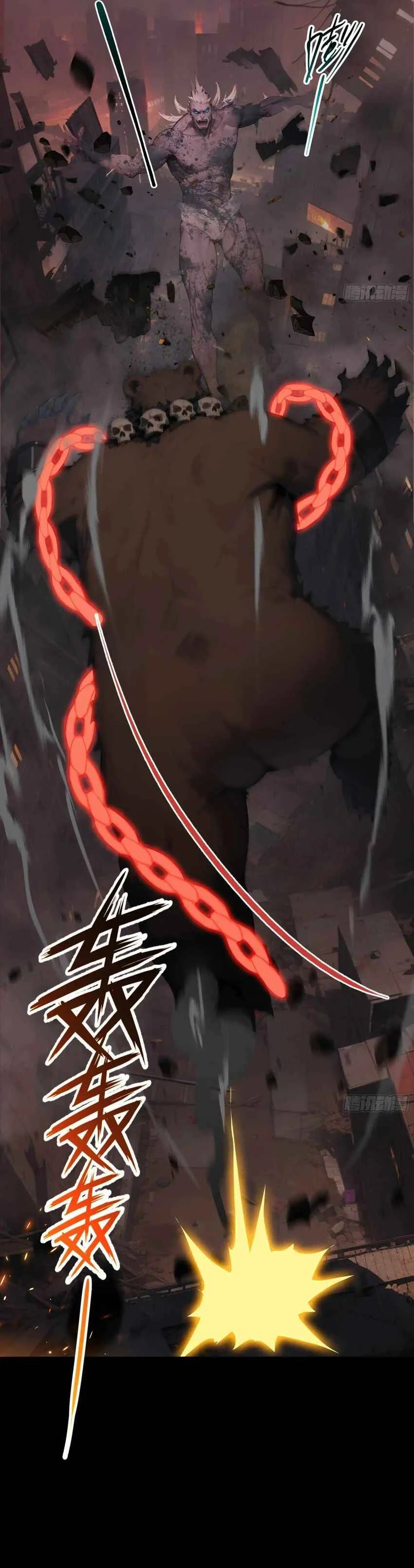 The Evil God Descends, I Own Great Hell Chapitre 1: Renaissance – Un retour avant l'apocalypse - Page 12