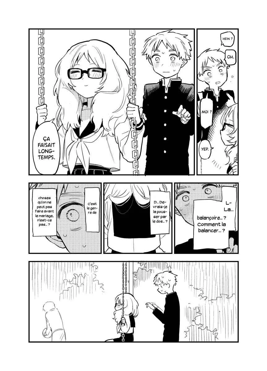 The Girl I Like Forgot Her Glasses - pixiv Side Stories Chapitre 1 - Page 3