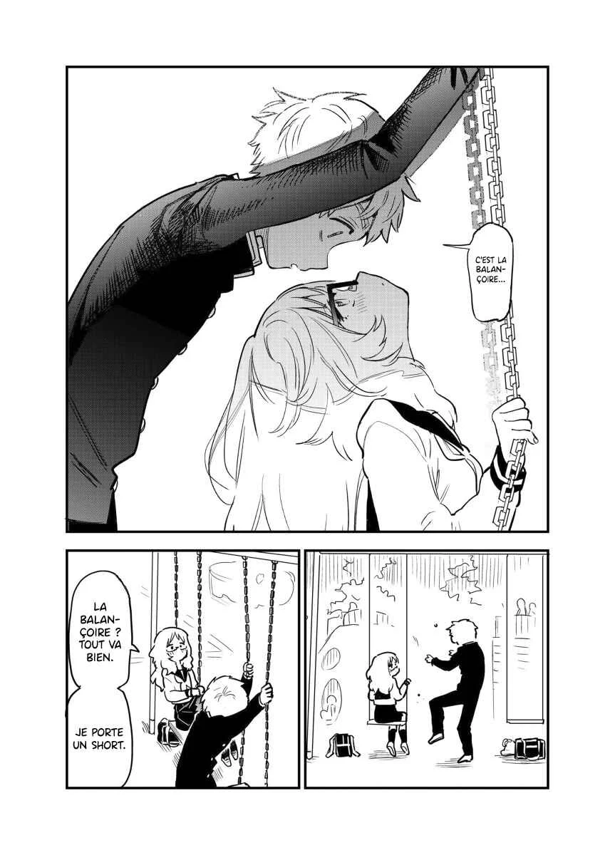 The Girl I Like Forgot Her Glasses - pixiv Side Stories Chapitre 1 - Page 5