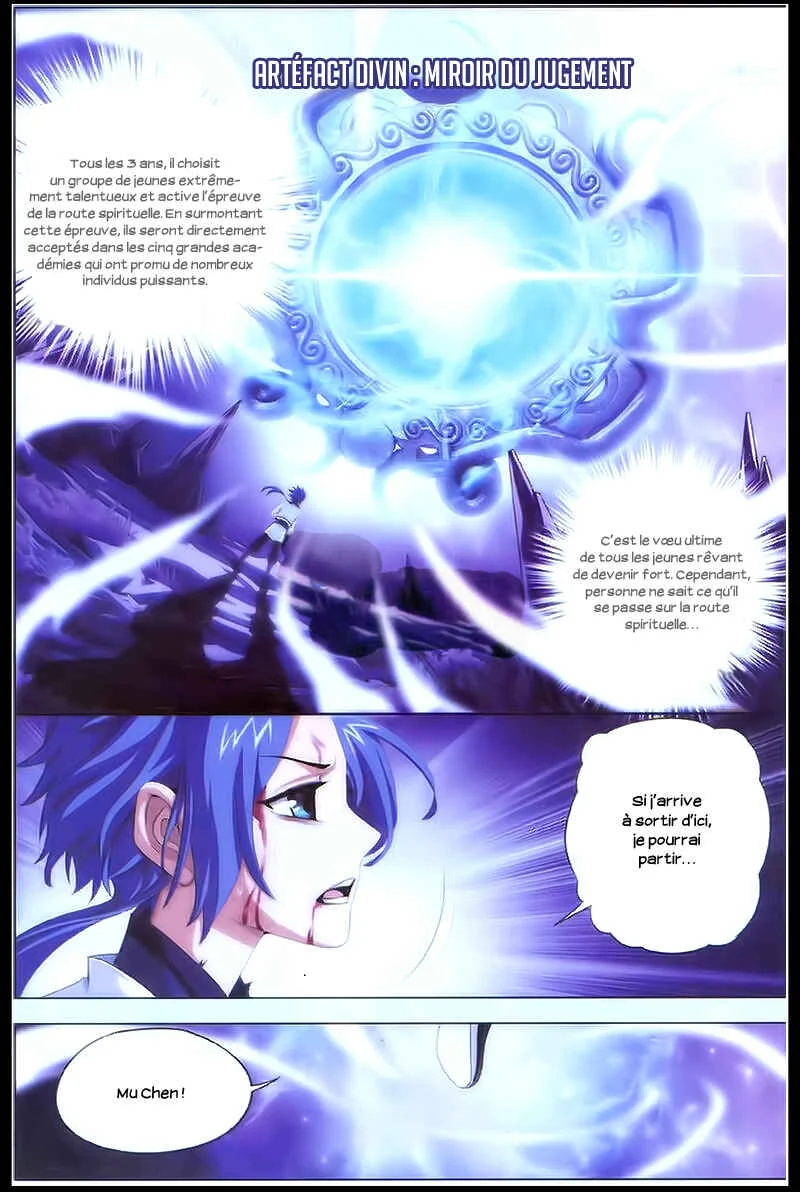 The Great Ruler Chapitre 1: Le garçon sur la route spirituelle - Page 10
