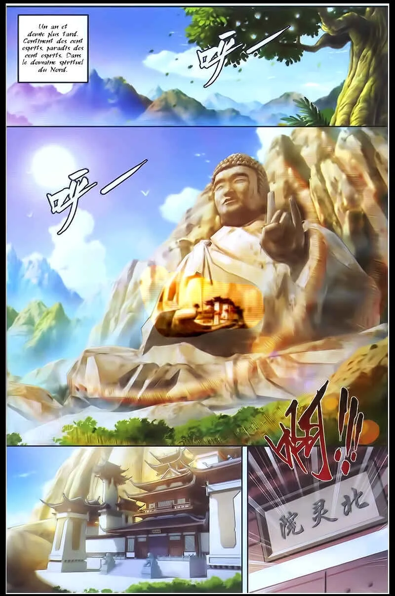 The Great Ruler Chapitre 1: Le garçon sur la route spirituelle - Page 13