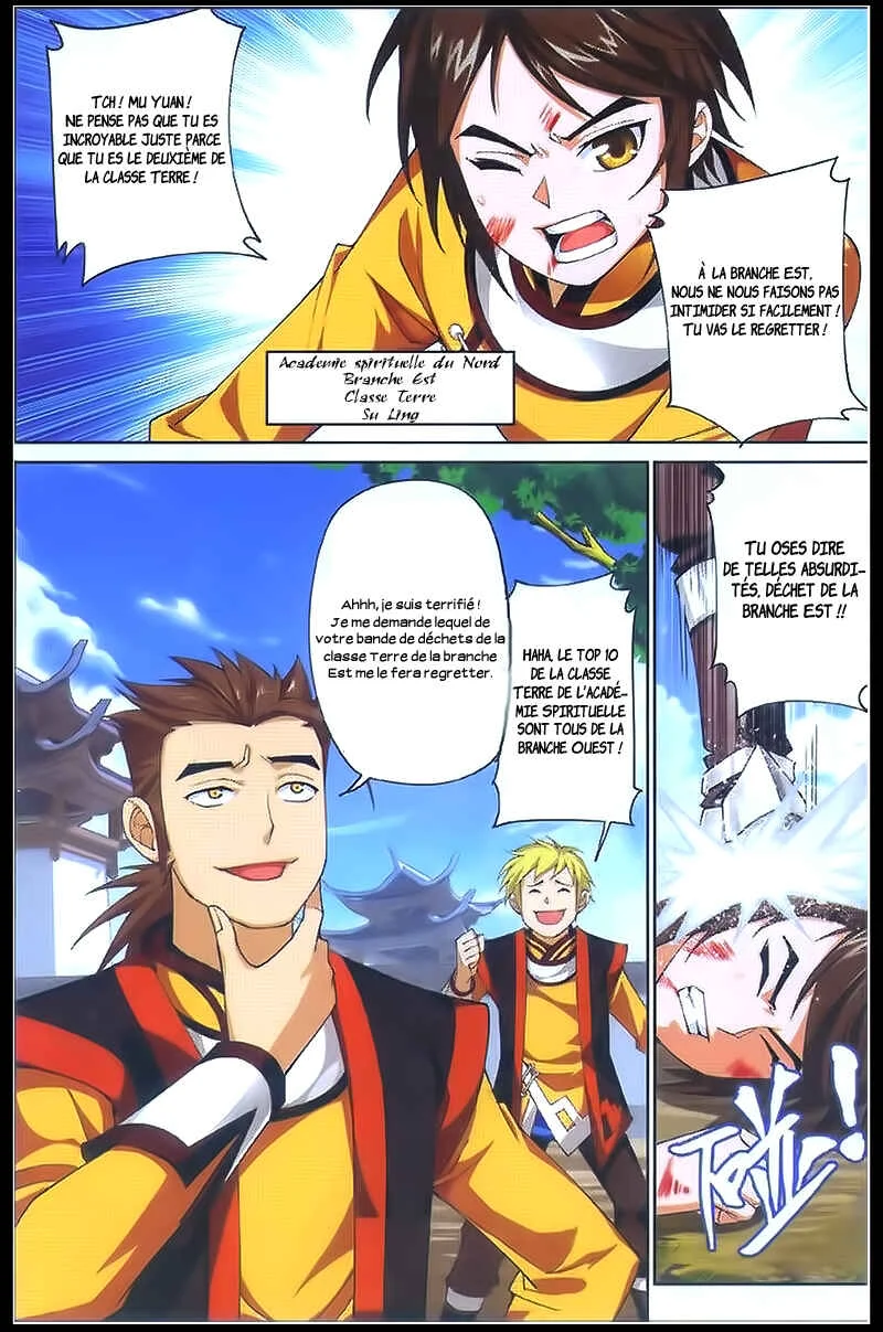 The Great Ruler Chapitre 1: Le garçon sur la route spirituelle - Page 15