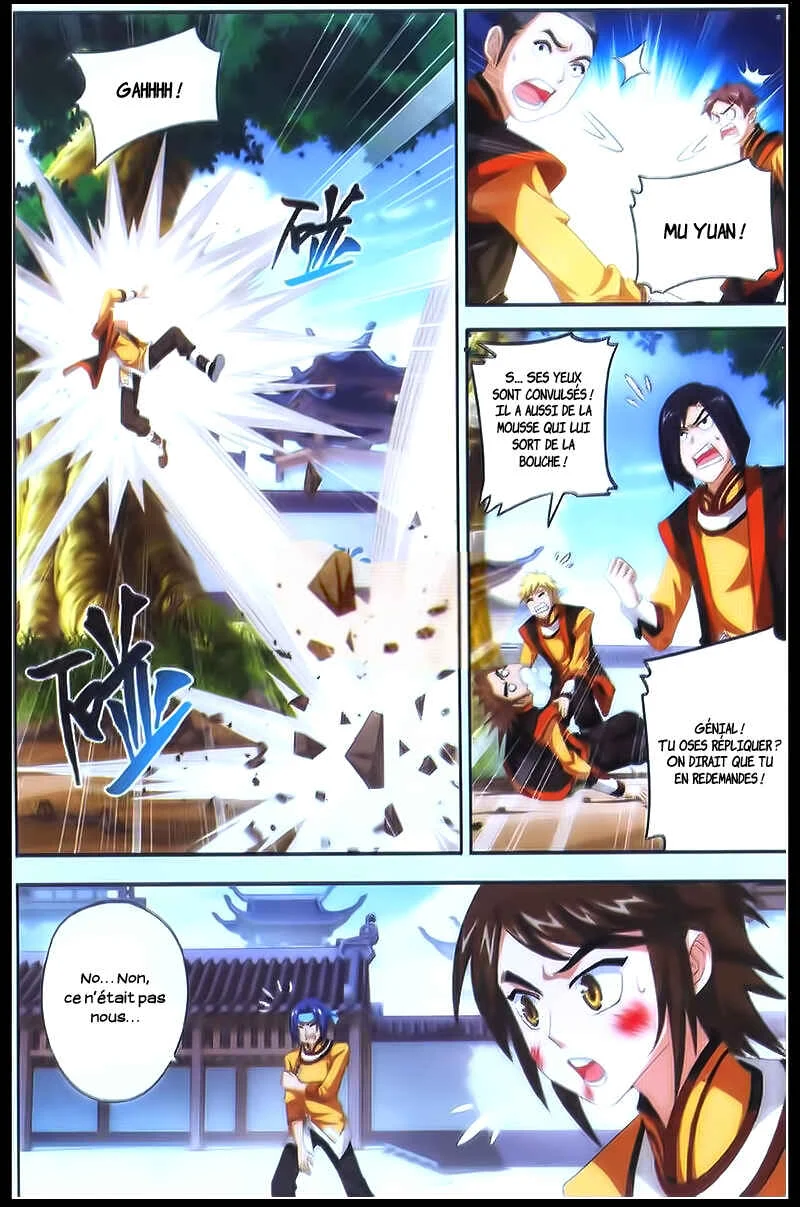 The Great Ruler Chapitre 1: Le garçon sur la route spirituelle - Page 17