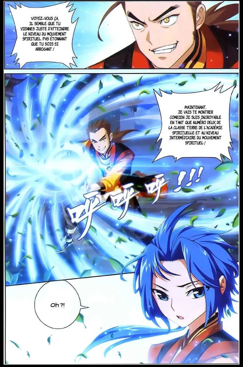 The Great Ruler Chapitre 1: Le garçon sur la route spirituelle - Page 24