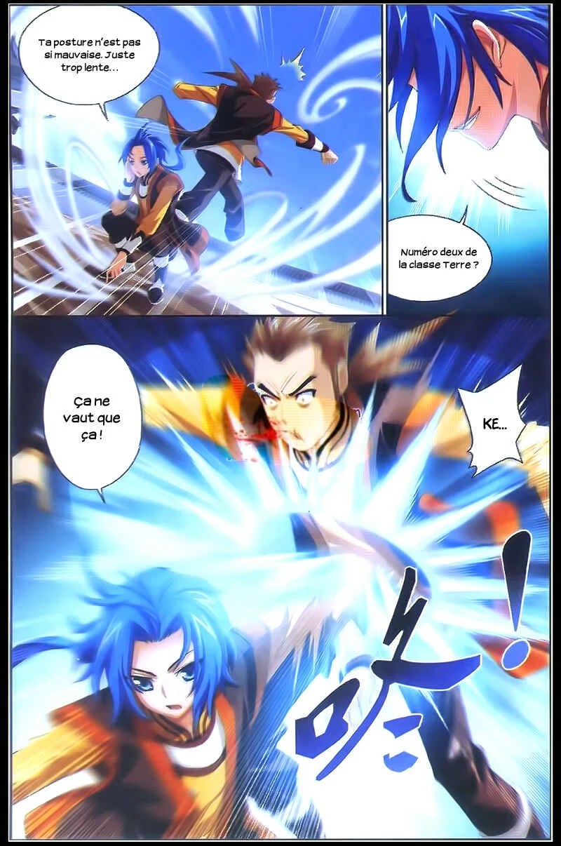 The Great Ruler Chapitre 1: Le garçon sur la route spirituelle - Page 26