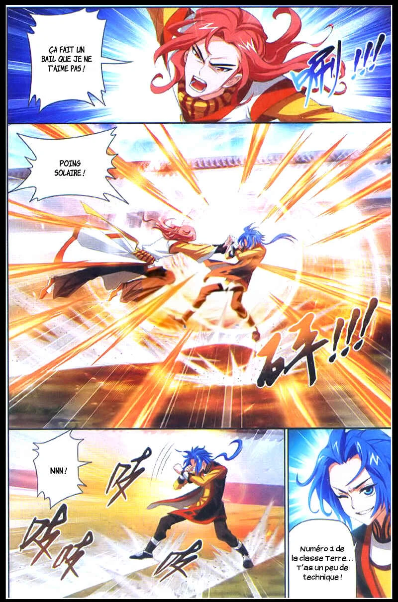 The Great Ruler Chapitre 1: Le garçon sur la route spirituelle - Page 31