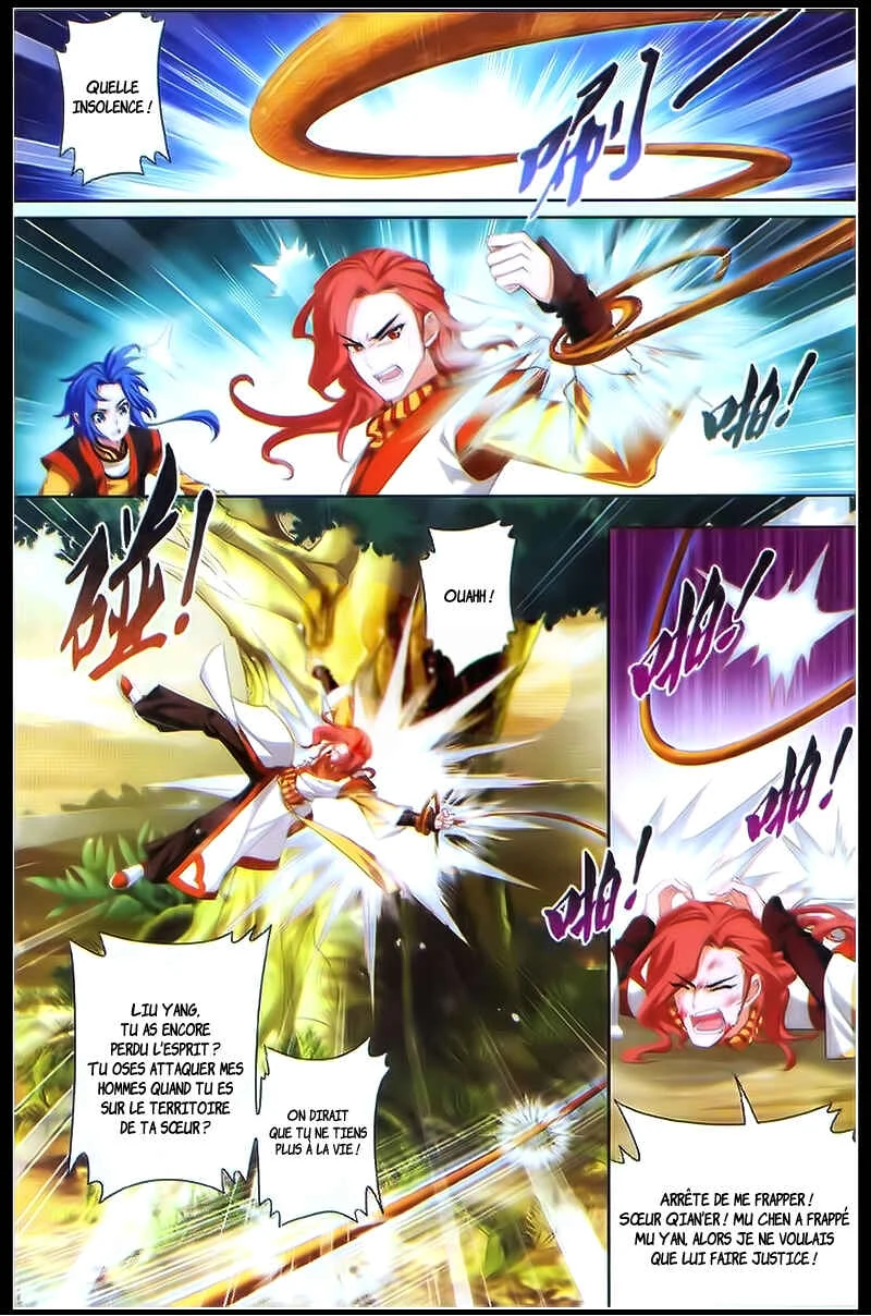 The Great Ruler Chapitre 1: Le garçon sur la route spirituelle - Page 33