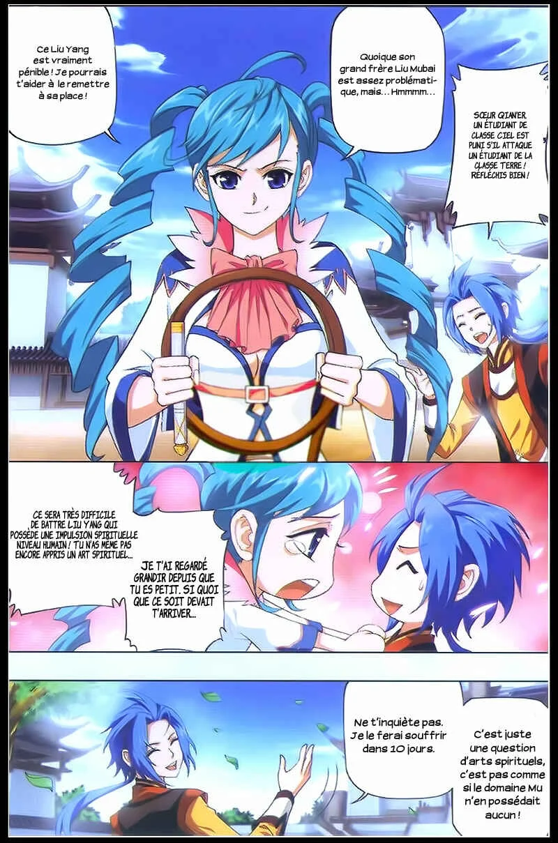 The Great Ruler Chapitre 1: Le garçon sur la route spirituelle - Page 38
