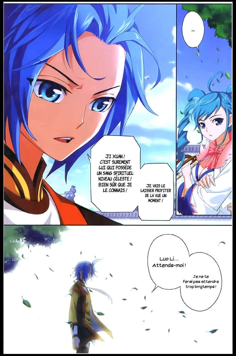 The Great Ruler Chapitre 1: Le garçon sur la route spirituelle - Page 40