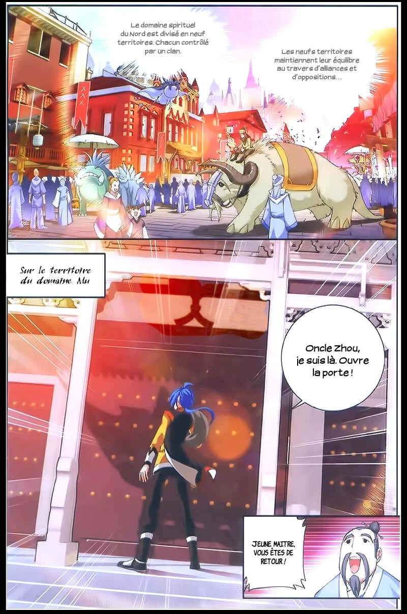The Great Ruler Chapitre 1: Le garçon sur la route spirituelle - Page 41