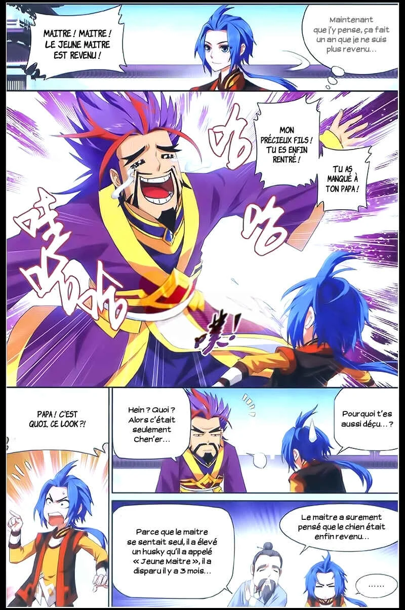 The Great Ruler Chapitre 1: Le garçon sur la route spirituelle - Page 42