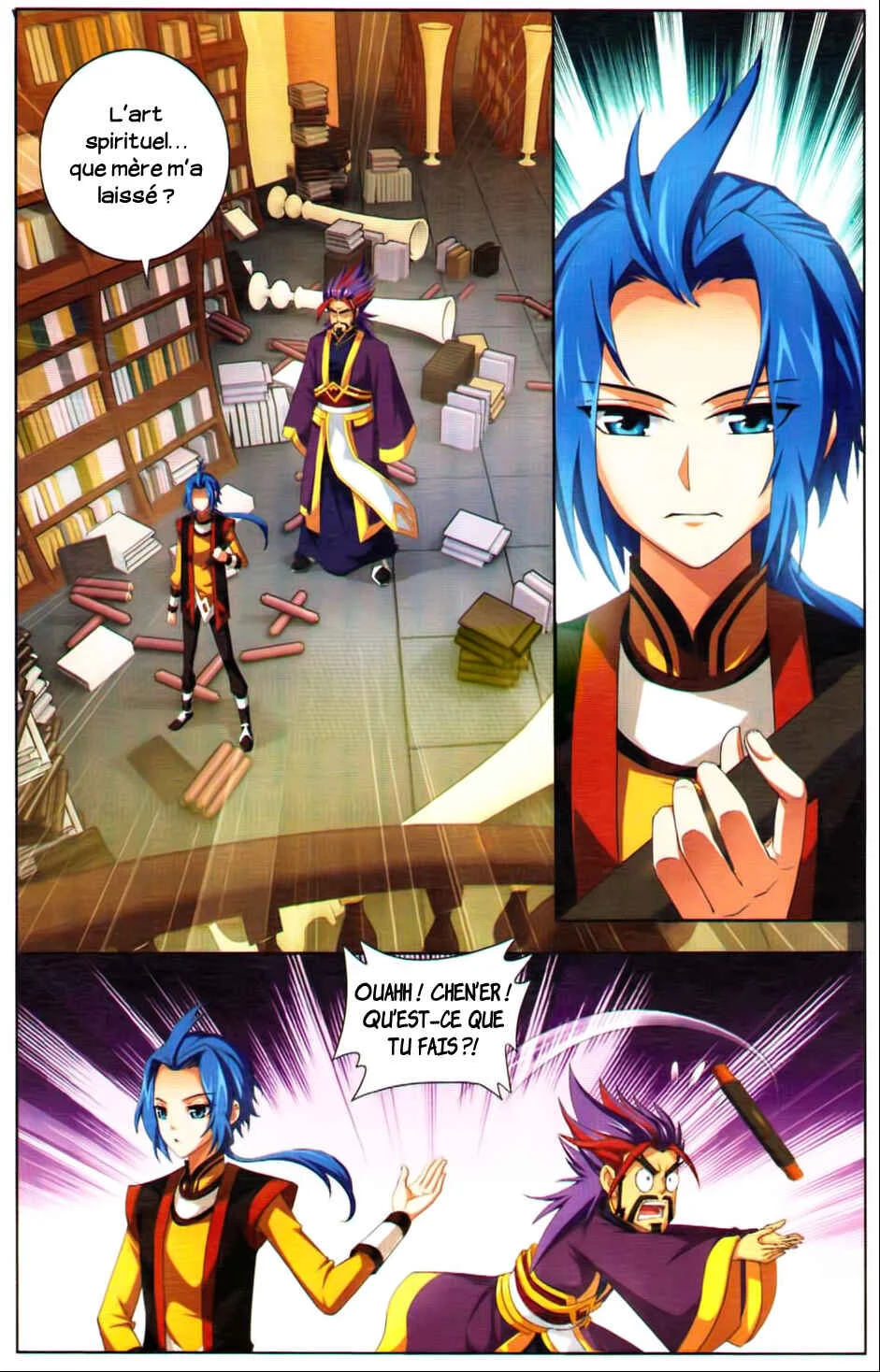 The Great Ruler Chapitre 2: L'art de la grande pagode - Page 4