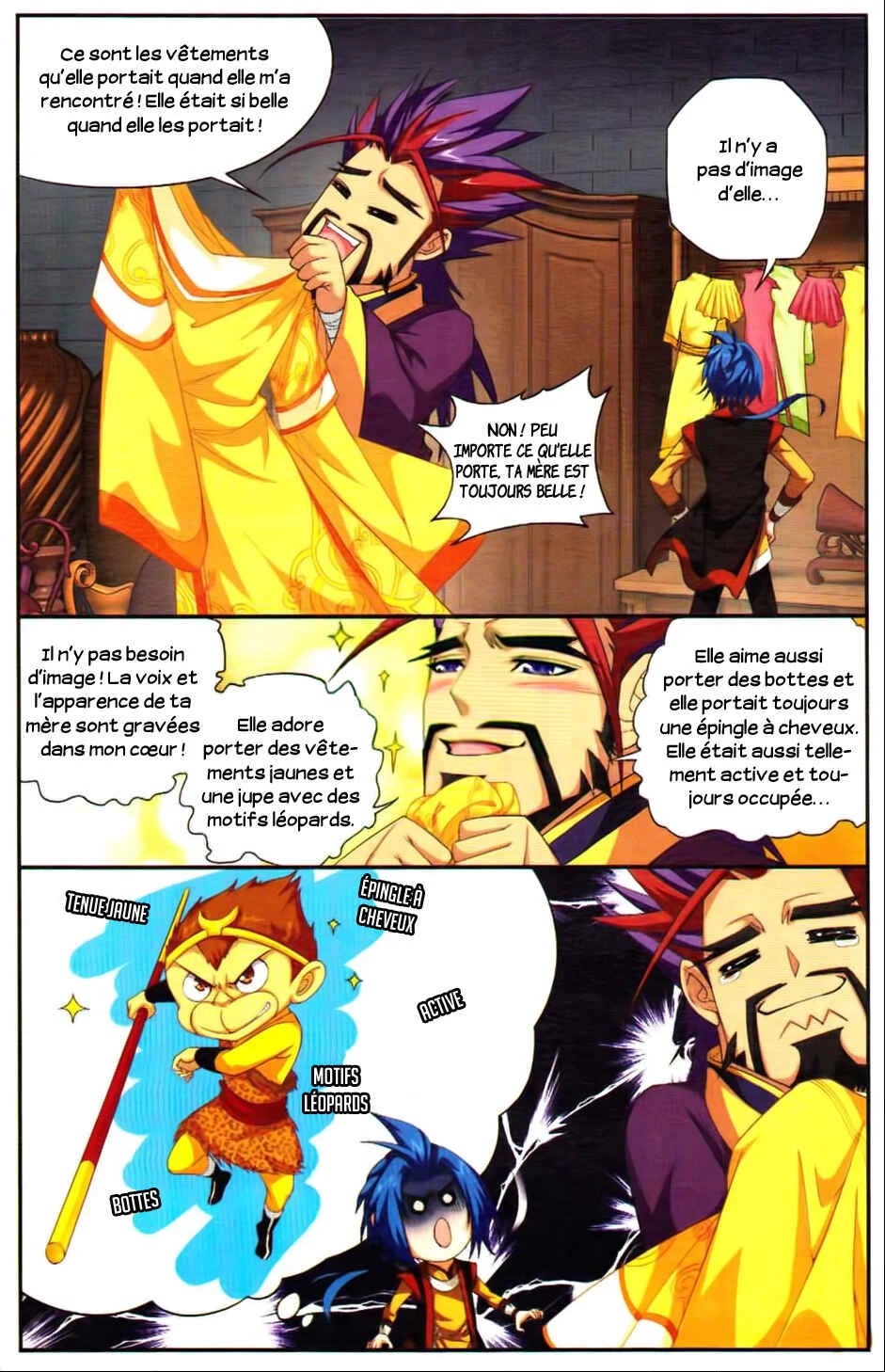 The Great Ruler Chapitre 2: L'art de la grande pagode - Page 8