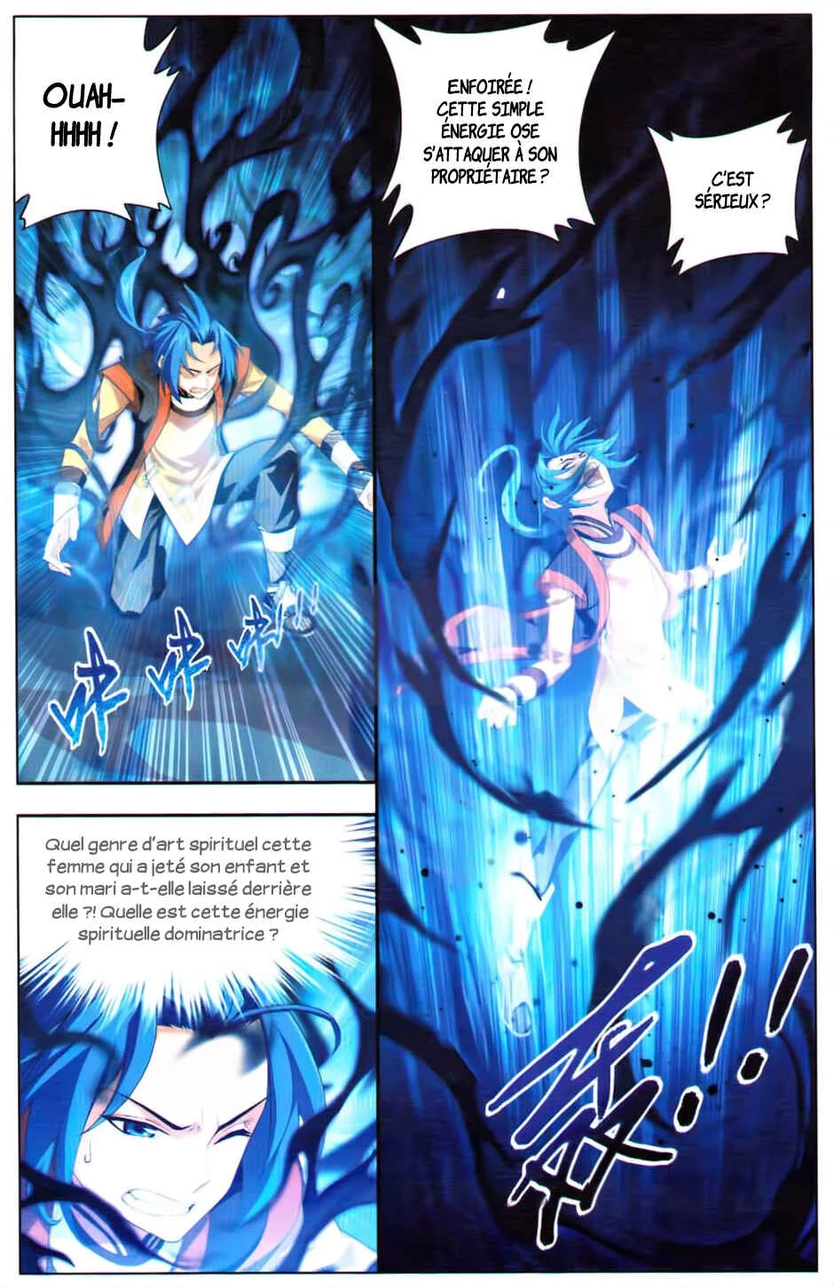 The Great Ruler Chapitre 2: L'art de la grande pagode - Page 15
