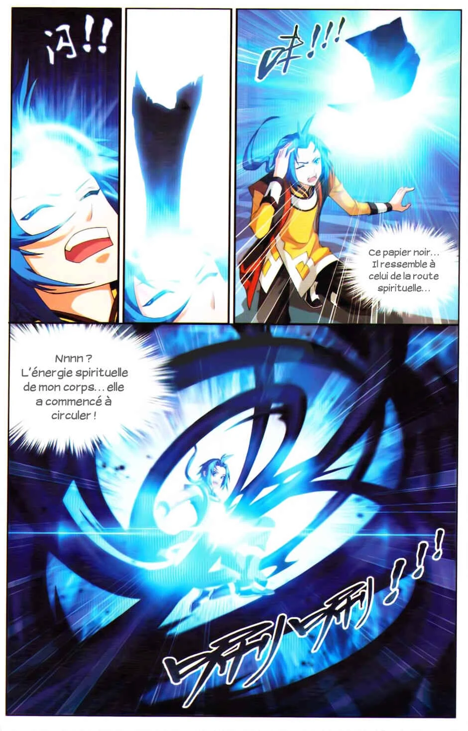 The Great Ruler Chapitre 2: L'art de la grande pagode - Page 16