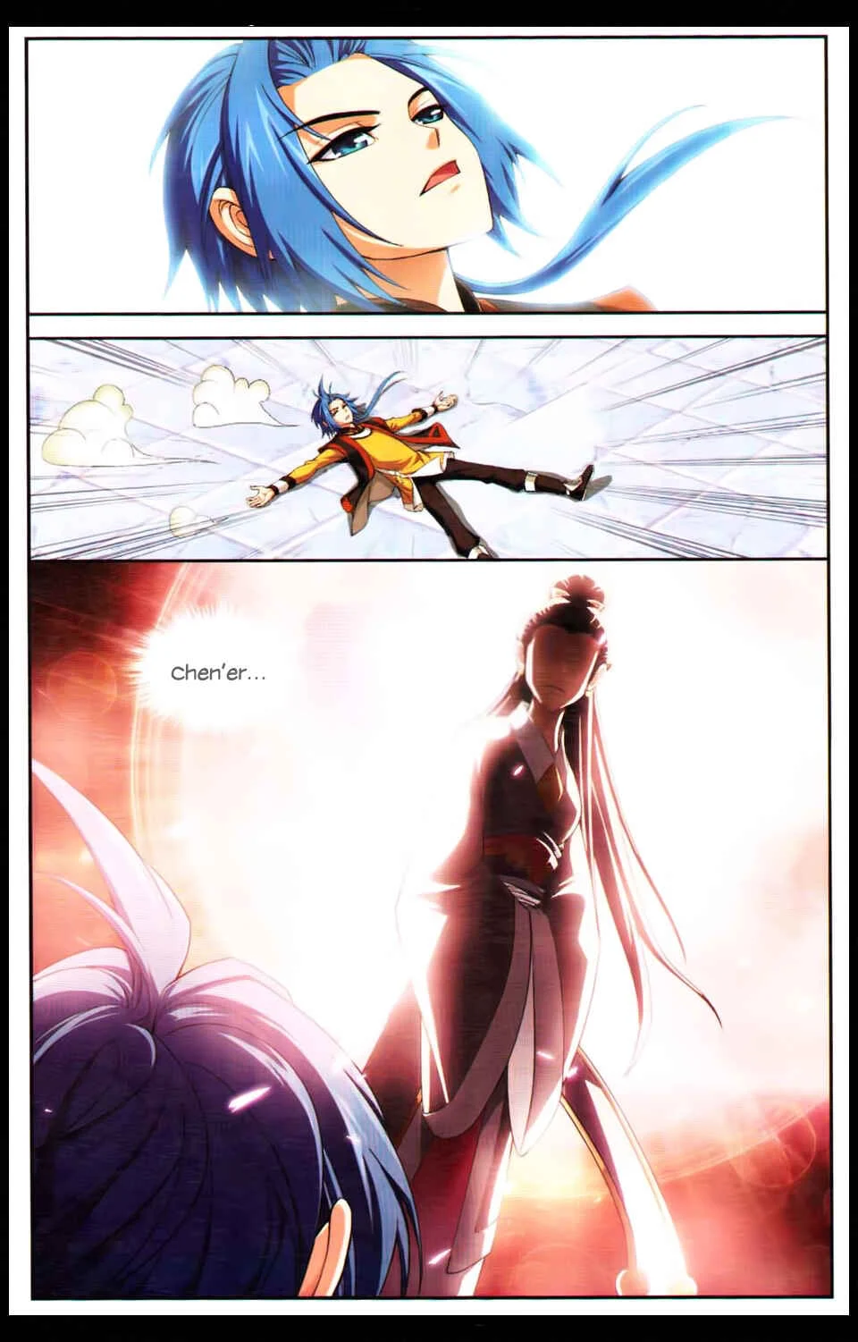 The Great Ruler Chapitre 2: L'art de la grande pagode - Page 18