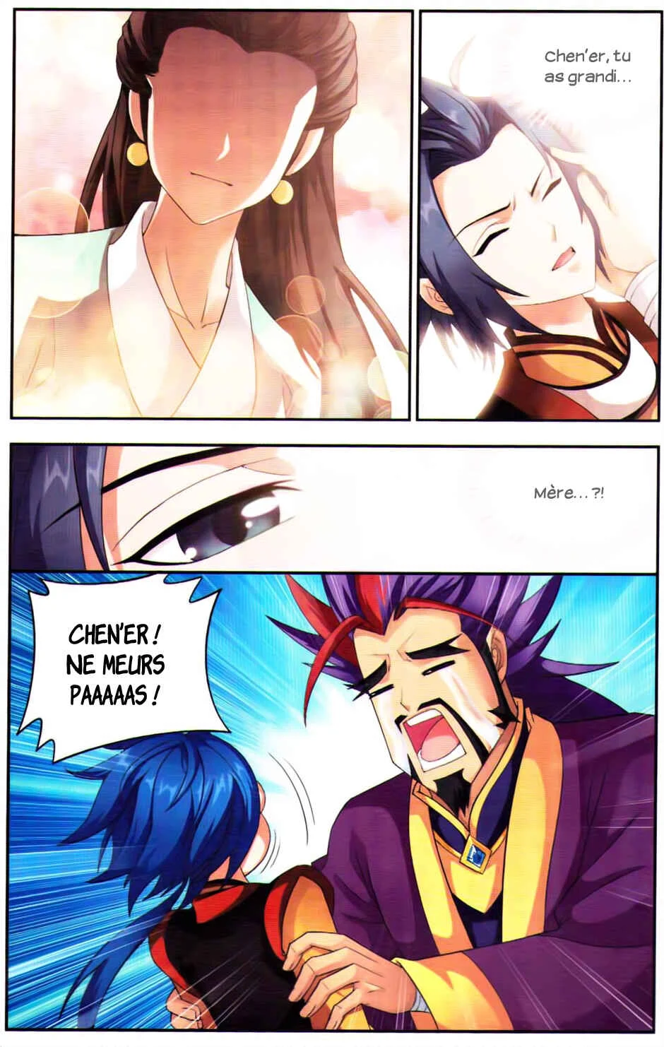 The Great Ruler Chapitre 2: L'art de la grande pagode - Page 19