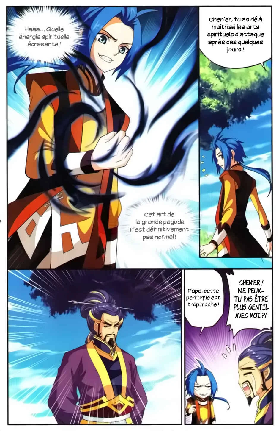 The Great Ruler Chapitre 2: L'art de la grande pagode - Page 23