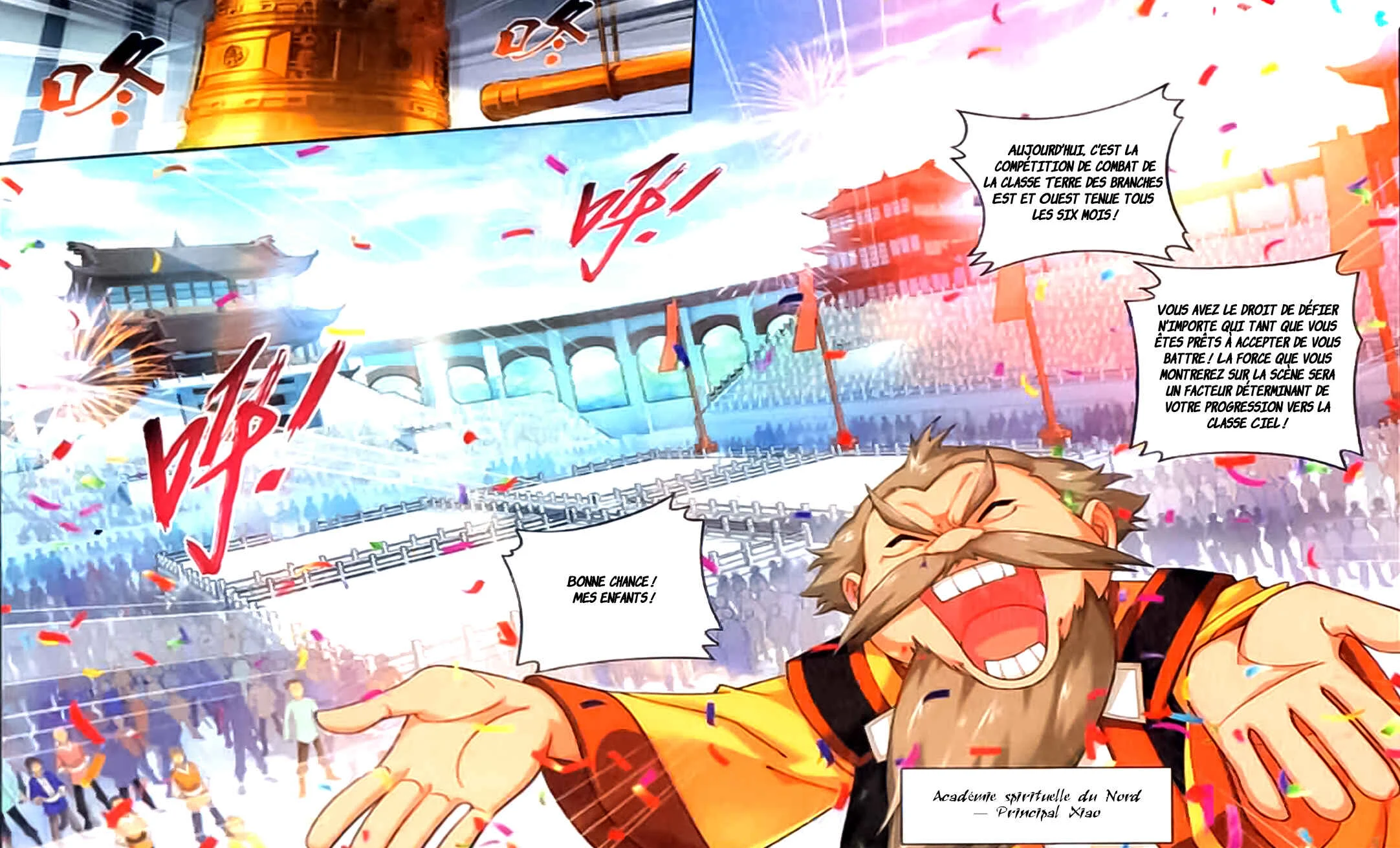 The Great Ruler Chapitre 3: La compétition de combat de l'académie - Page 4