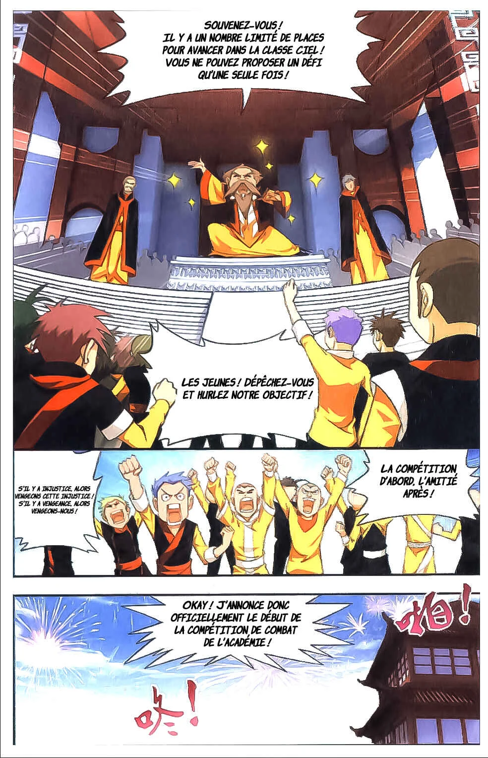 The Great Ruler Chapitre 3: La compétition de combat de l'académie - Page 5