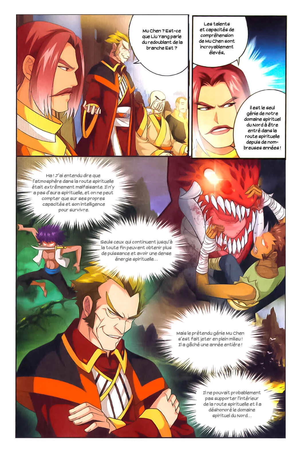 The Great Ruler Chapitre 3: La compétition de combat de l'académie - Page 10